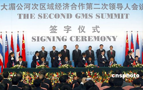 �Ї�(gu��)���c���ع��Ӵ΅^(q��)��(j��ng)��(j��)������(gu��)�҈�(b��o)��