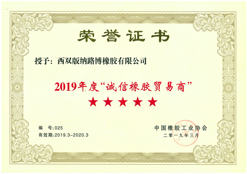 ��˾�s�@2019��ȡ��\(ch��ng)�����z�Q(m��o)���̡��s�u(y��)�Q(ch��ng)̖(h��o)